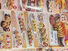 -一心创作料理屋(经开万达店)