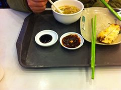 iphone_upload_pic-四海游龙(大华店)