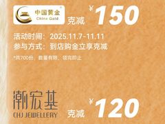 -上海长风大悦城