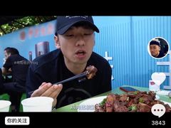 -阿拉木汗餐厅(山大路店)