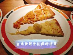 -比格比萨自助(德思勤四季汇店)