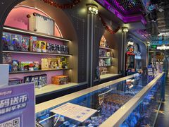 -反斗乐园(领展中心城店)