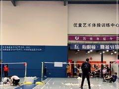 -伯明顿羽毛球(南开分馆)