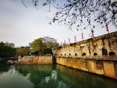 -东水关遗址公园