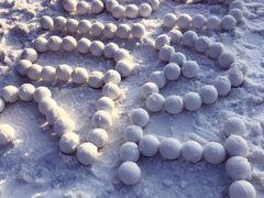 -北京亚布洛尼朝阳公园滑雪场