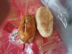 五仁酥-酥侯糕点(广东路店)