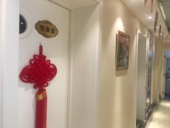 -紫洁俪方（北京）医疗美容