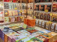 -水果立方果然鲜(升平路店)