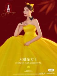 点击看大图 -十孕纪高端孕妇亲子摄影