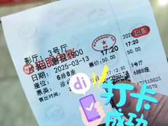 -黄石华夏国际影城(摩尔城店)