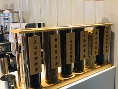 -注春·荞麦奶茶(新天地旗舰店)