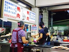 -鹅鸭庄(察哈尔店)