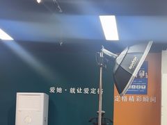-爱定格照相馆·证件照(上海惠南观海坊店)