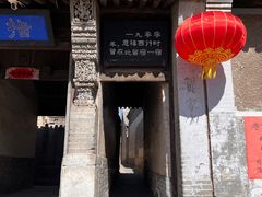 -鸡鸣驿古城