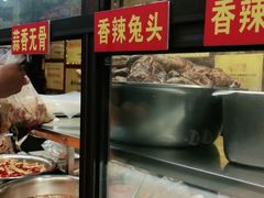 -嘉州九妹凤爪(乐山总店)