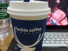 -瑞幸咖啡(大连软件园9号楼店)