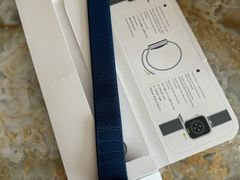 -Apple零售店(深圳益田假日广场店)