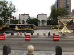 -东原时光道(秦园中路店)