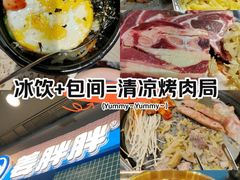 -姜胖胖首尔自助烤肉·蒸汽海鲜大排档(国瑞中心店)