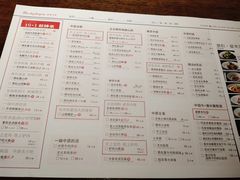 -掌柜的店·河南菜(世茂店)