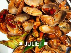 -渔民船说·北塘海鲜·天津菜·海肠捞饭(北塘古镇店)