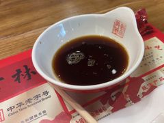 -新兴园饺子馆(北京百子湾店)