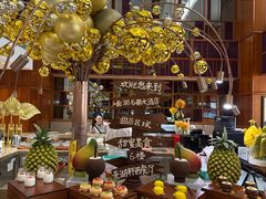 -南湖名都·景湖轩全日制餐厅·海鲜自助·东南亚风味·临湖而食