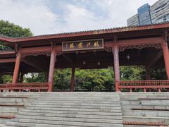 -武昌江滩