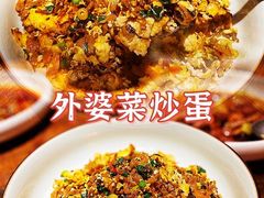 -铁公鸡·四川料理(天环广场店)
