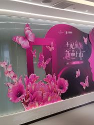 -联合丽格·张菡丽格医疗美容