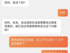 -爱维尔阳光蛋糕(越湖店)