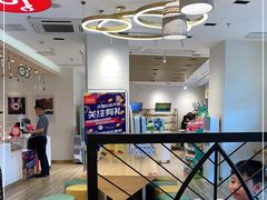 -85度C(上海广元店)