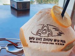 -蜈支洲岛珊瑚酒店临海阁中餐厅