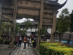 -南关石牌坊古镇