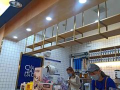 -茶百道(永旺店)
