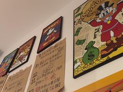 -杭桃里(万象城店)