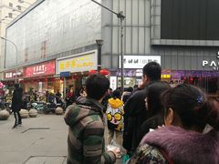 -鲍师傅糕点(春熙路店)