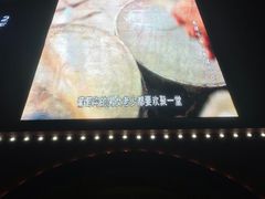 -驿楼兰·新疆菜(火车站店)