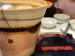 -老阿爸鲜鱼土菜(独墅湖店)