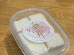 椰奶小方-迦南·甜品蛋糕(传媒店)