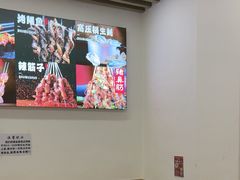 -郑记•不夜城烧烤•龙虾•虾蟹(黄鹤楼店)