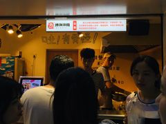 -傅强排骨(成都总店)