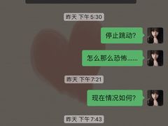 -荔康动物医院(康王北路店)