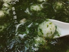-西新饭店(城中店)