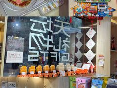 -天坛文创店