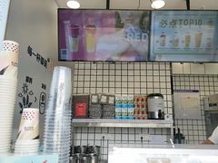 -沪上阿姨·精选茶饮(深大西丽店)