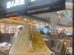 -野人先生Gelato(上海长宁龙之梦店)