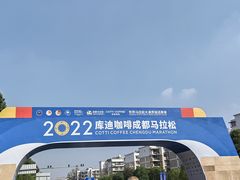 -金沙遗址博物馆