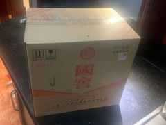 -鹊华居·地道鲁菜·海鲜·融合味(大明湖店)