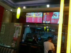 -尊宝比萨(科华店)